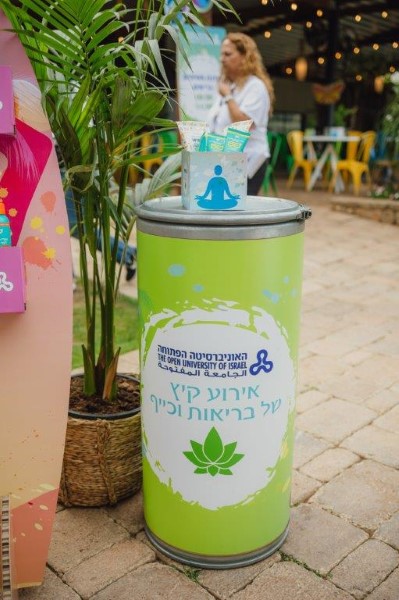 17 מתוך 1000
